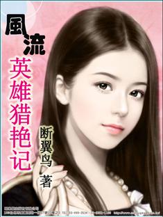 对象咬自己小兔兔的感受