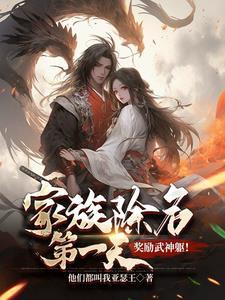 色无极亚洲色图