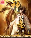 裸妆女人是什么样子的