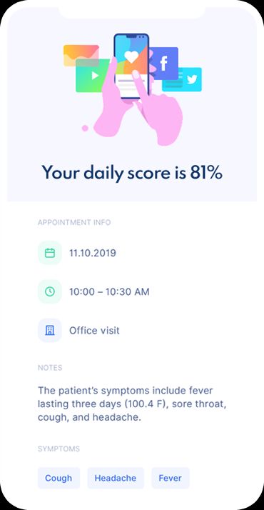 app-screen