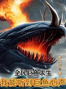 女法医穿越纪事